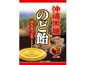 [Throat lozenges] Okura Seika Okinawa brown sugar cough drops Gummies Ramune