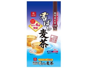 [Tea bags] Hakubaku Spiced Barley Tea