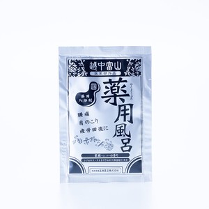 越中富山の薬用風呂 シソ 紫蘇の香り 　薬用入浴剤