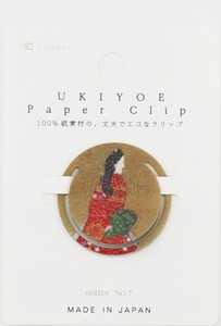 日本製 made in japan UKIYOE PaperClips series 07(見返り) UPC-007