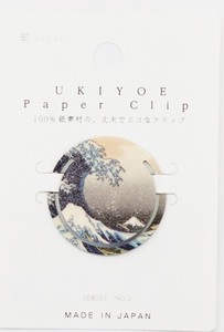 日本製 made in japan UKIYOE PaperClips series 03(波) UPC-003