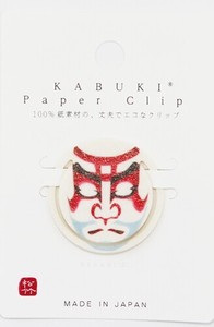 日本製 made in japan KABUKI PaperClip BENKEI(2) KPC-003