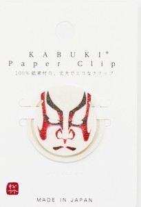 日本製 made in japan KABUKI PaperClip IPPONGUMA KPC-001