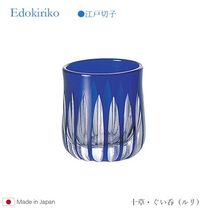 Edo-kiriko Cup 1-pcs
