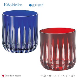 Edo-kiriko Cup/Tumbler Red 1-pcs
