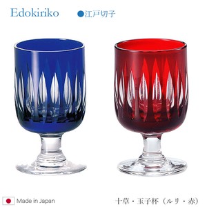 Edo-kiriko Dish Red 1-pcs