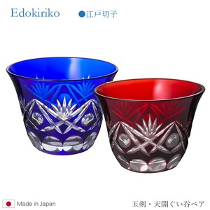 Edo-kiriko Cup 70ml