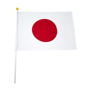 日本国旗 応援 応援グッズ