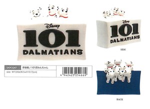 存钱筒/存钱罐 存钱筒/存钱罐 101忠狗 Disney迪士尼