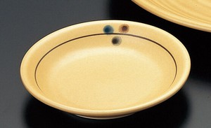 葵　1952−16　黄瀬戸　小皿