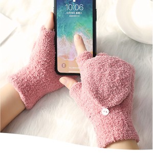 Cover Attached Glove Ladies Smartphone Going To School 2022 Fancy Goods