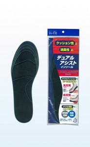 is-fit デュアルアシスト インソール　＜日本製＞