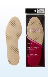 is-fit 香りの インソール　＜日本製＞
