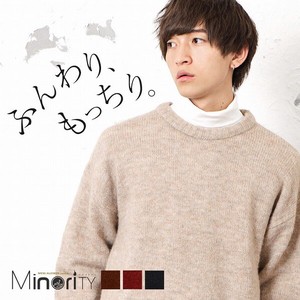 Mino EC Mohair Knitted