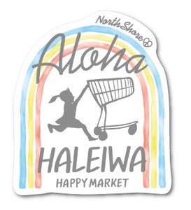 ハレイワハッピーマーケット ステッカー ロゴ レインボー HHM009 おしゃれ ハワイ 【新商品】