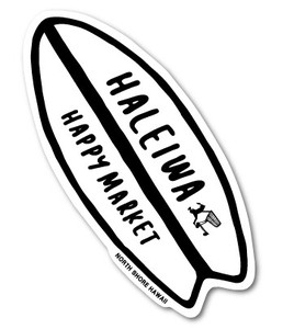 ハレイワハッピーマーケット ステッカー サーフボード ホワイト HHM036 おしゃれ ハワイ 【新商品】