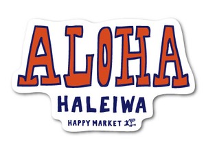 ハレイワハッピーマーケット ステッカー ALOHA オレンジ HHM047 おしゃれ ハワイ 【新商品】
