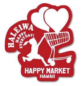 ハレイワハッピーマーケット ステッカー ロゴ レッド HHM055 おしゃれ ハワイ 【新商品】