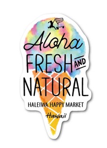 ハレイワハッピーマーケット ステッカー アイス FRESH AND NATURAL HHM072 おしゃれ ハワイ 【新商品】