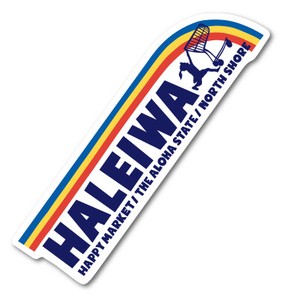 ハレイワハッピーマーケット ステッカー HALEIWA レインボー HHM081 おしゃれ ハワイ 【新商品】