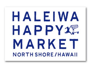ハレイワハッピーマーケット ステッカー スクエア HALEIWA ブルー 03 HHM083 おしゃれ ハワイ 【新商品】