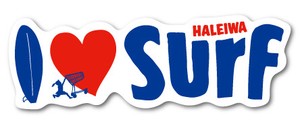 ハレイワハッピーマーケット ステッカー I LOVE Surf HHM086 おしゃれ ハワイ 【新商品】