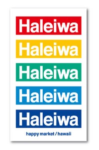 ハレイワハッピーマーケット ステッカー Haleiwa スクエア 集合 HHM090 おしゃれ ハワイ 【新商品】