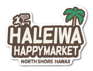 ハレイワハッピーマーケット ステッカー HALEIWA ブラウン HHM100 おしゃれ ハワイ 【新商品】