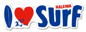 ハレイワハッピーマーケット ステッカー I LOVE Surf Lサイズ HHM108 おしゃれ ハワイ 【新商品】