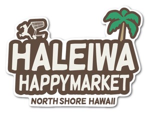 ハレイワハッピーマーケット ステッカー HALEIWA ブラウン Lサイズ HHM109 おしゃれ ハワイ 【新商品】