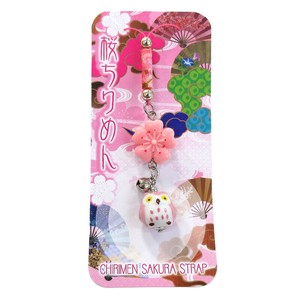 Phone Strap Cherry Blossom Owl Rings