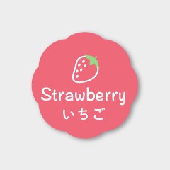 Gift Snack Stickers Strawberry Sweets