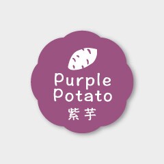 お菓子用フレーバーシール　紫芋