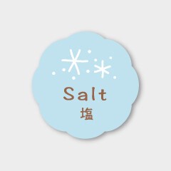 Sweets Flavor Sticker Salt