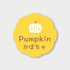 Gift Snack Stickers Pumpkin Sweets