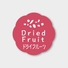 Gift Snack Stickers Sweets Fruits