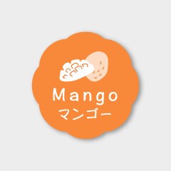 Sweets Flavor Sticker Mango