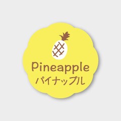 Gift Sticker Pineapple Sweets