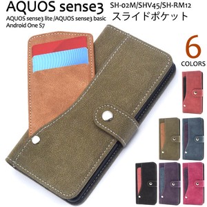 AQUOS sense 3 sense 3 SH-RM 12 sense 3 Android One 7 Ride Card Pocket Notebook Type Case