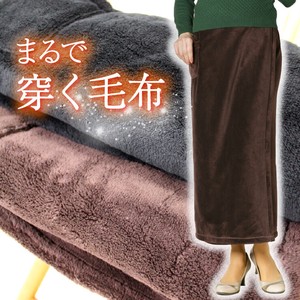 足首まで暖かい！まるで履く毛布のようなフリースロング巻きスカート 総丈90cm 冬 中国製