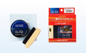 is-fit 靴お手入れセット