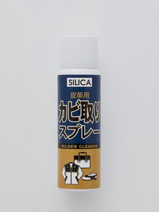 SILICA 皮革用カビ取りスプレー　＜日本製＞