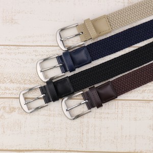 Plain Braided Belt
