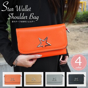 Outlet Shoulder Bag Wallet Passbook Black Ladies Star Clutch Bag