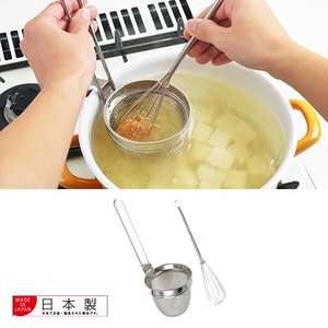 "Misokoshi" Miso Soup Strainer Set Kitchen Tool