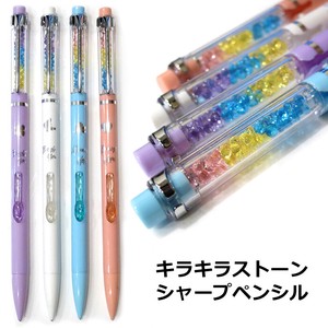 Mechanical Pencil Presents Stationery Mechanical Pencil