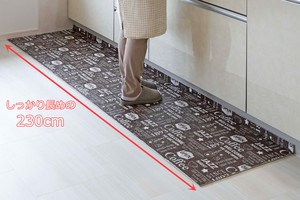厨房地毯/地垫 长款