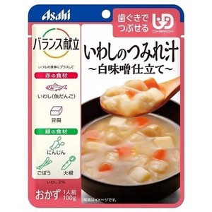 アサヒグループ食品（Asahi） バランス献立 いわしのつみれ汁 白味噌仕立て