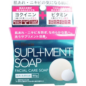 ペリカン サプリメント ソープ 固形洗顔石鹸 80g【洗顔ソープ・石けん】