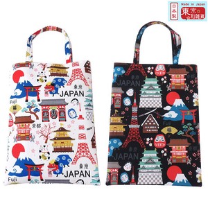 Made in Japan Print A4 Tote Bag ,Polyester Handbag 2 Colors Assort No.3 7 10 Souvenir